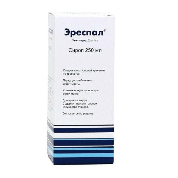 Эреспал сироп 2 мг/мл 250 мл