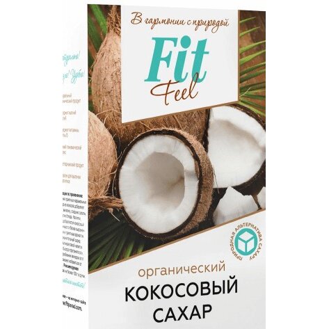 Сахар кокосовый Fit feel 200 г