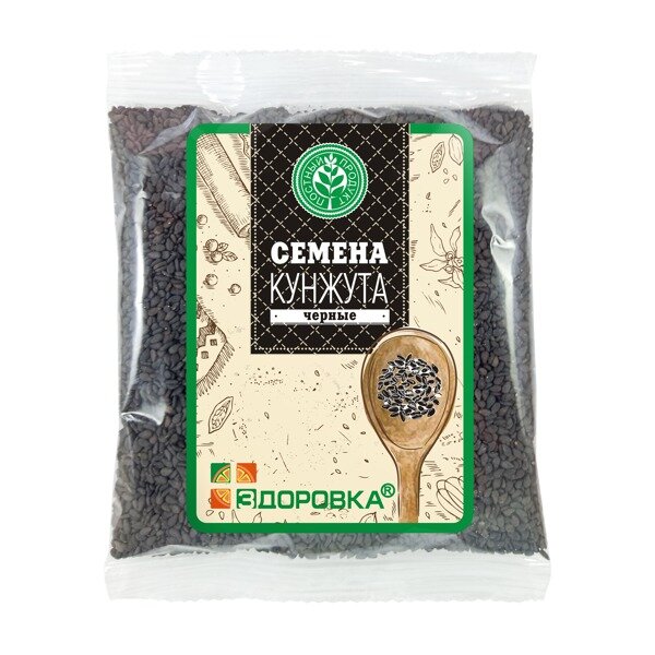 Семена кунжута черные Здоровка 130 г