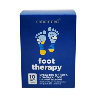 Средство для ног от пота и запаха Consumed Foot Therapy 3 г 10 шт.