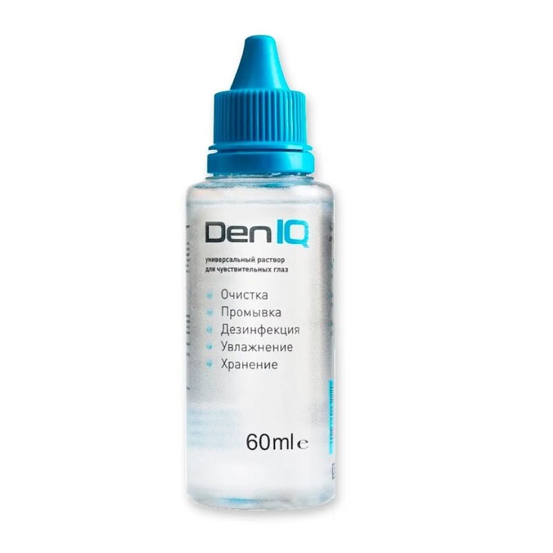 Раствор для ухода за контактными линзами DenIQ 60 мл