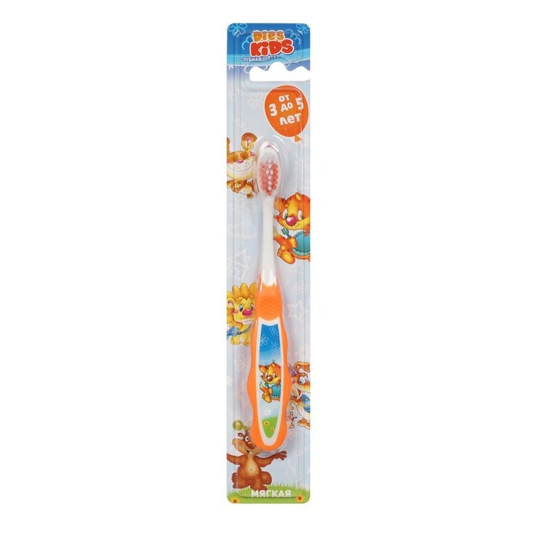 Зубная щетка детская D.I.E.S. (ДИЕС) Kids мягкая от 2 до 5 лет
