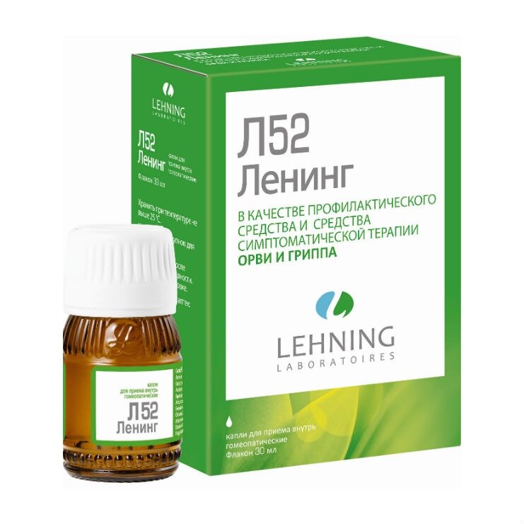 Л52 Ленинг капли внутреннего применения гомеопатические 30 мл