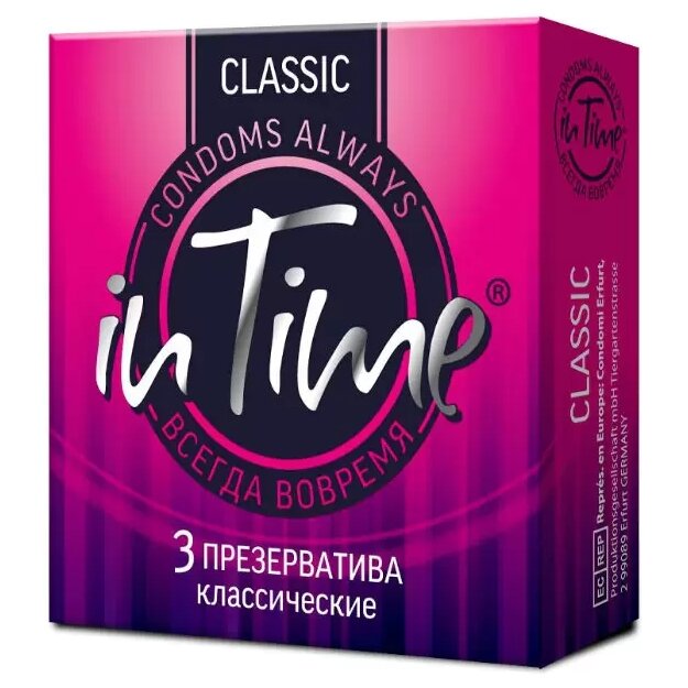 Презервативы In Time Classic классические 3 шт.
