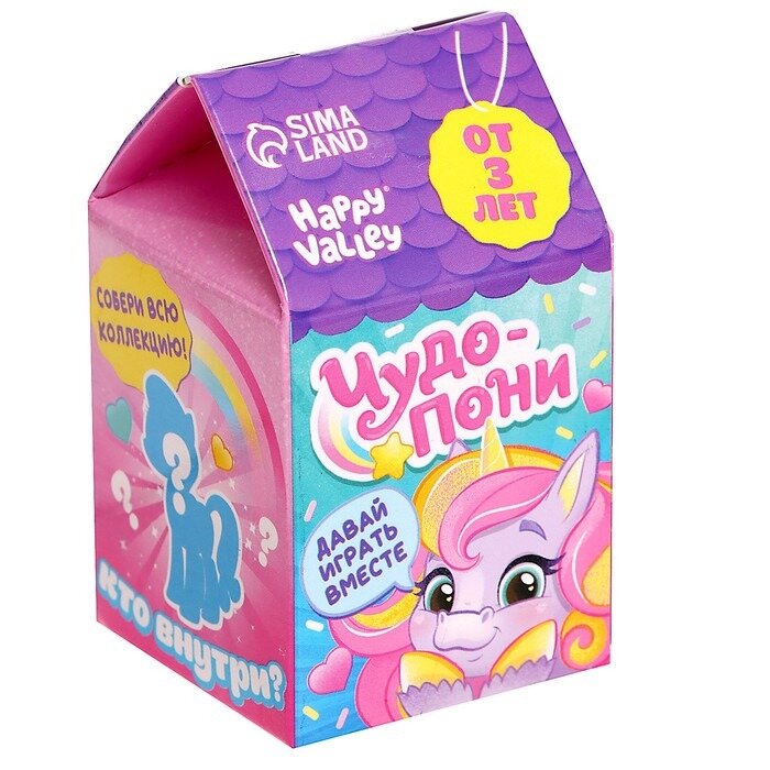 Игрушка-сюрприз Happy Valley чудо-пони арт. 9186902
