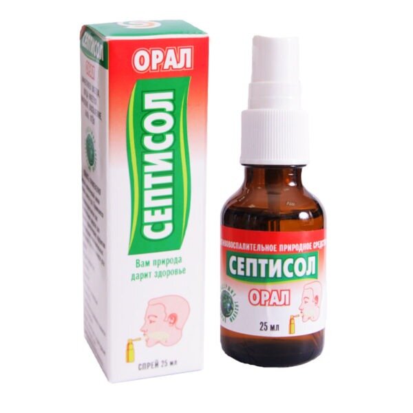 Септисол Орал спрей 25 мл