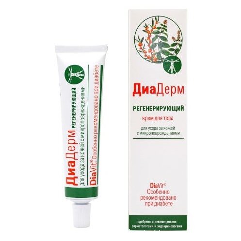 Крем для тела ДиаДерм Регенерирующий 46 мл