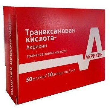 Транексамовая кислота-Акрихин раствор для внутривенного введения 50 мг/мл 5 мл ампулы 10 шт.