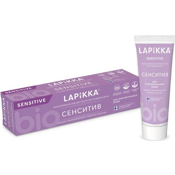 Зубная паста Lapikka Sensitive 94 г