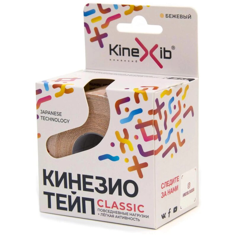 Тейп кинезио адгезивный восстанавливающий Kinexib Classic бежевый, 32м х 5см