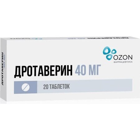 Дротаверин таблетки 40 мг 20 шт.