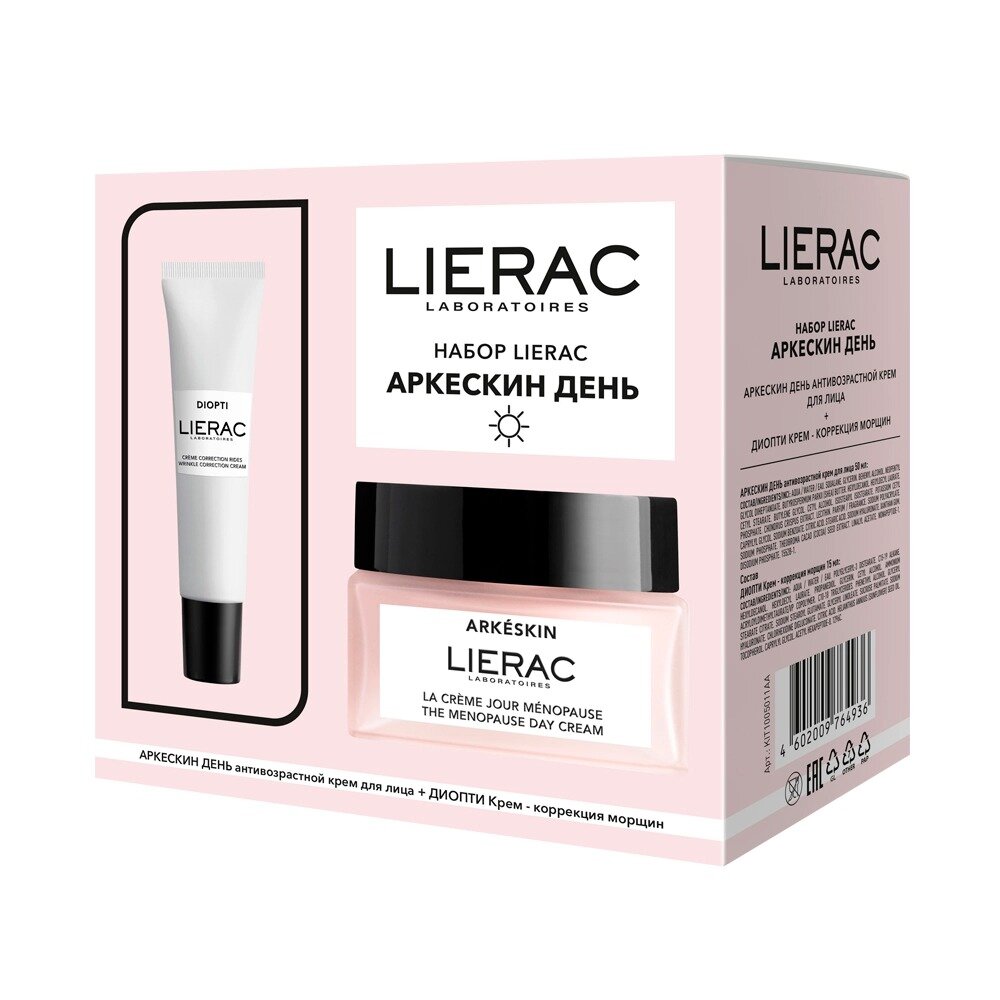 Набор Lierac Arkeskin: дневной крем 50 мл + диопти крем-коррекция морщин 15 мл