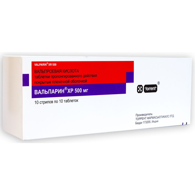 Вальпарин ХР таблетки пролонгированного действия 500 мг 100 шт.