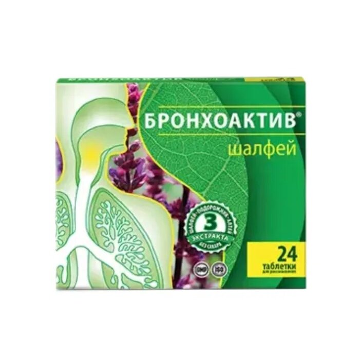 Шалфей Бронхоактив таблетки для рассасывания 24 шт.