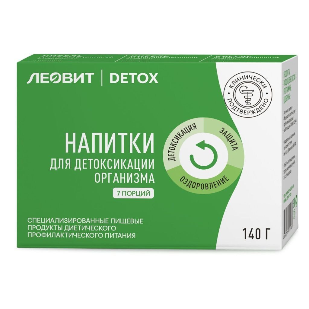 Кисель Леовит Detox для детоксикации организма 20 г 7 шт.