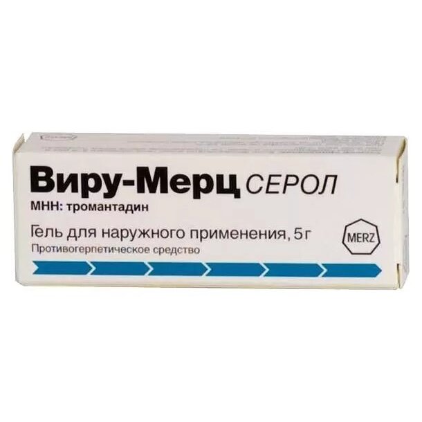 Виру-мерц Серол гель 5 г