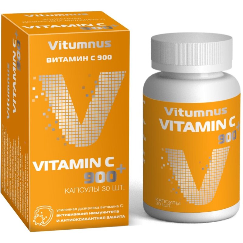 Витамин С Vitumnus капсулы 900 мг 30 шт.