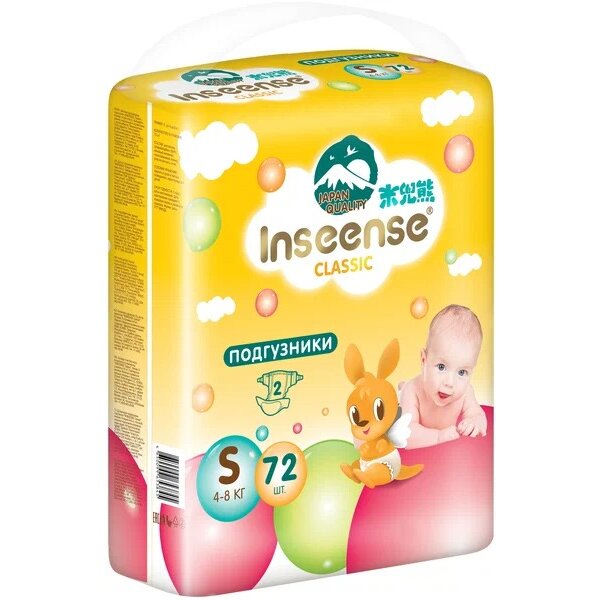 Подгузники Inseense Classic S 4-8 кг 72 шт.