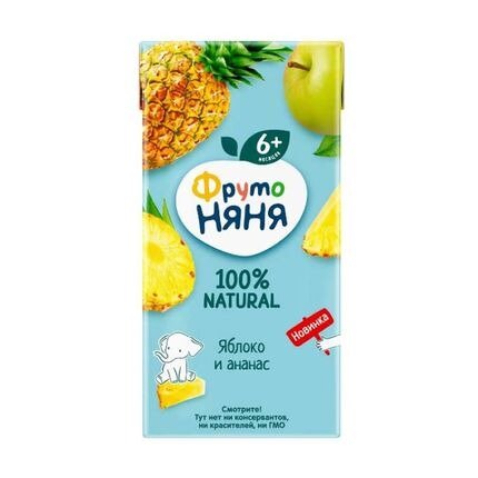 Сок Фрутоняня Яблоко и ананас 500 мл