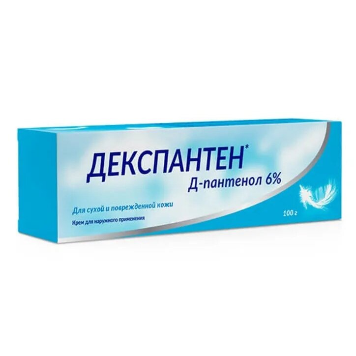 Декспантен крем с Д-пантенолом 6% 100 г