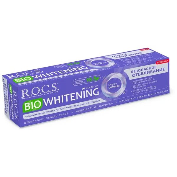 Зубная паста R.O.C.S. biowhitening безопасное отбеливание 94 г