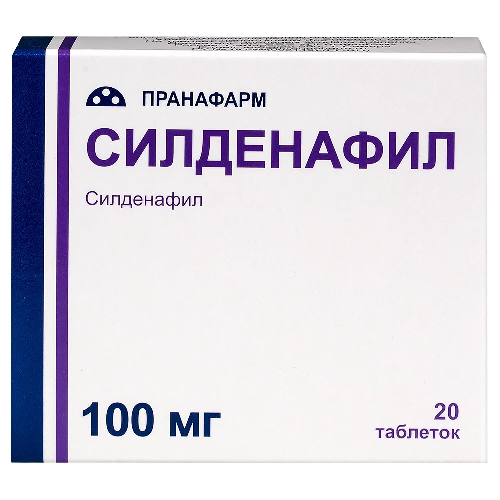 Силденафил таблетки п/об пленочной 100 мг 20 шт.