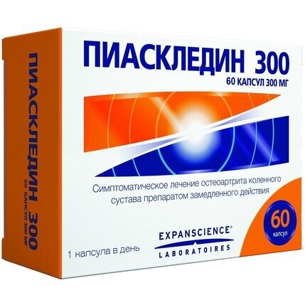 Пиаскледин капсулы 300 мг 60 шт.