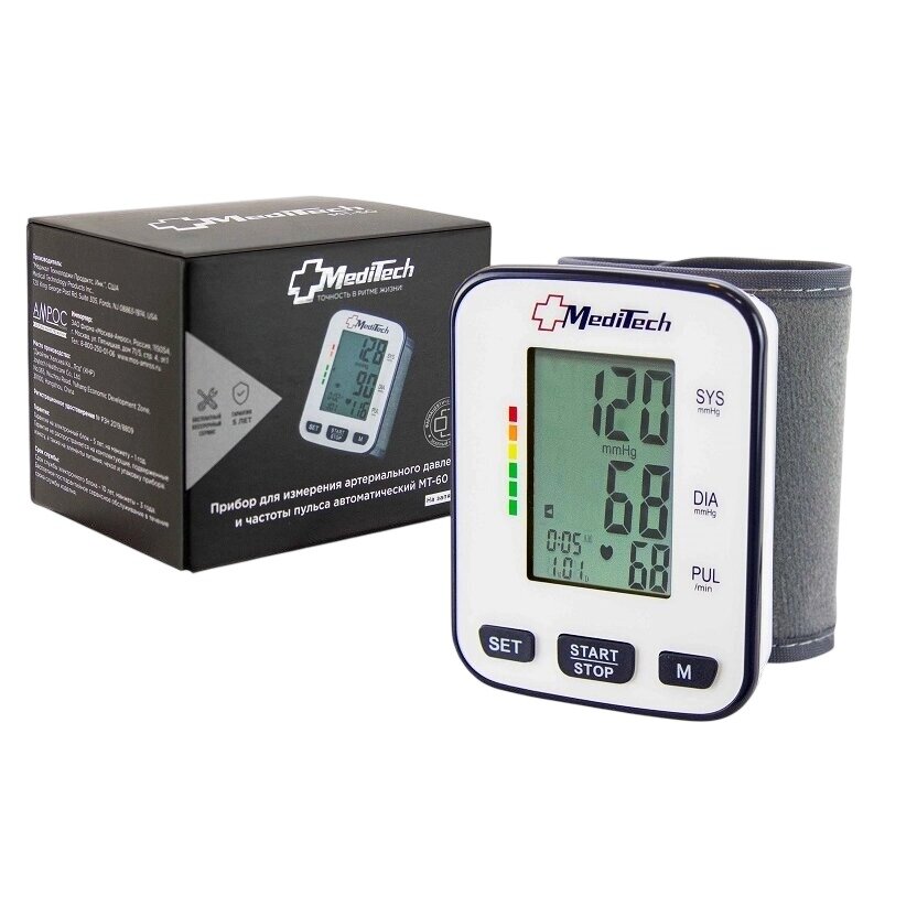 Тонометр автоматический на запястье Медитех (Meditech) МТ-60