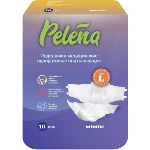 Пелена (Pelena)