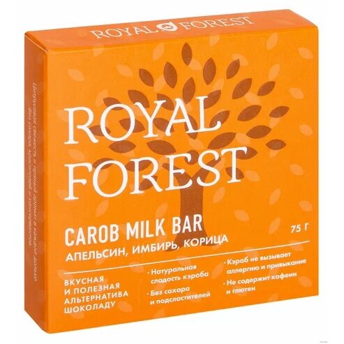 Шоколад из кэбора Royalforest carob milk bar апельсин имбирь без сахара 75 г