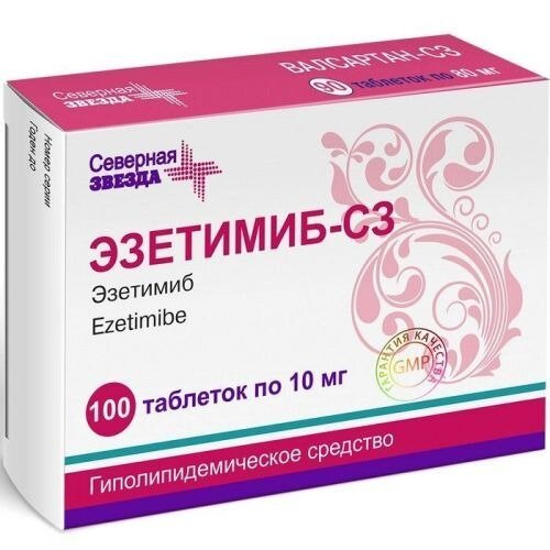 Эзетимиб-СЗ таблетки 10 мг 100 шт.