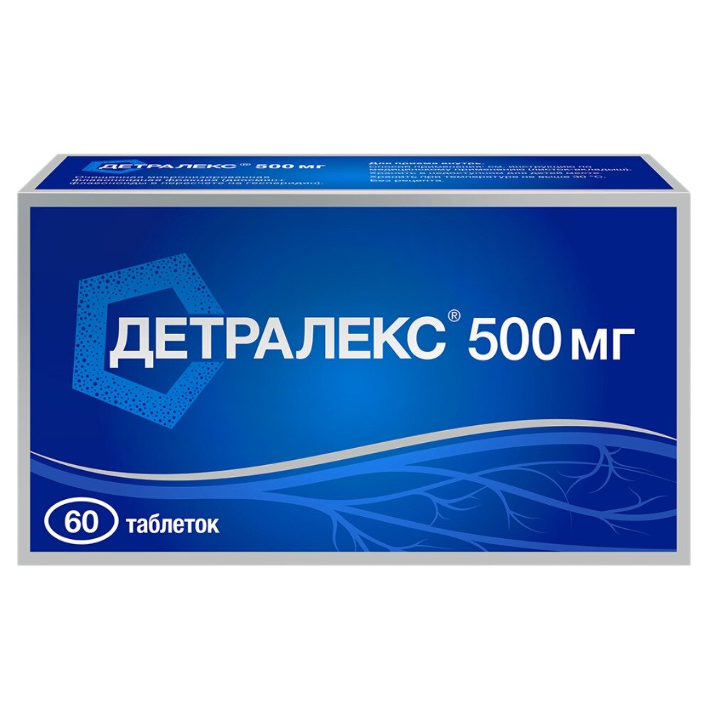 Детралекс таблетки 500 мг 60 шт.