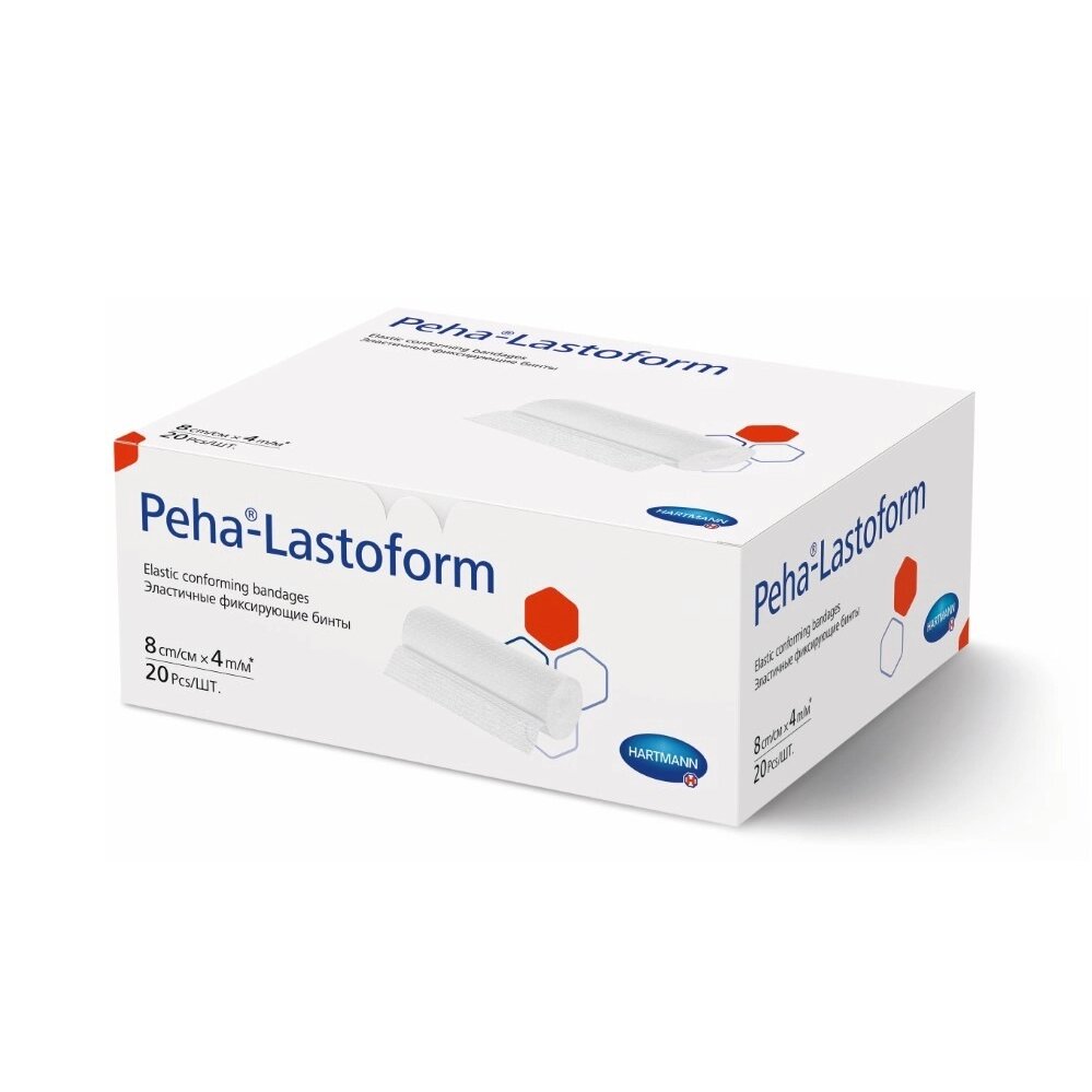 Бинт эластичный Peha-Lastoform фиксирующий 8 см x 4 м 20 шт.