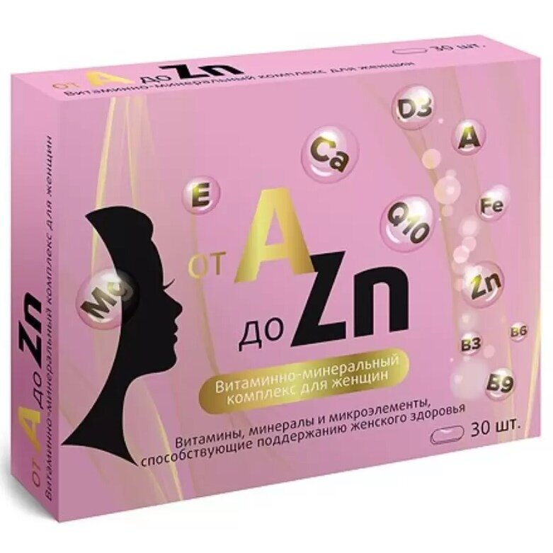 Витаминный комплекс a-zn таблетки для женщин 1100 мг 30 шт.