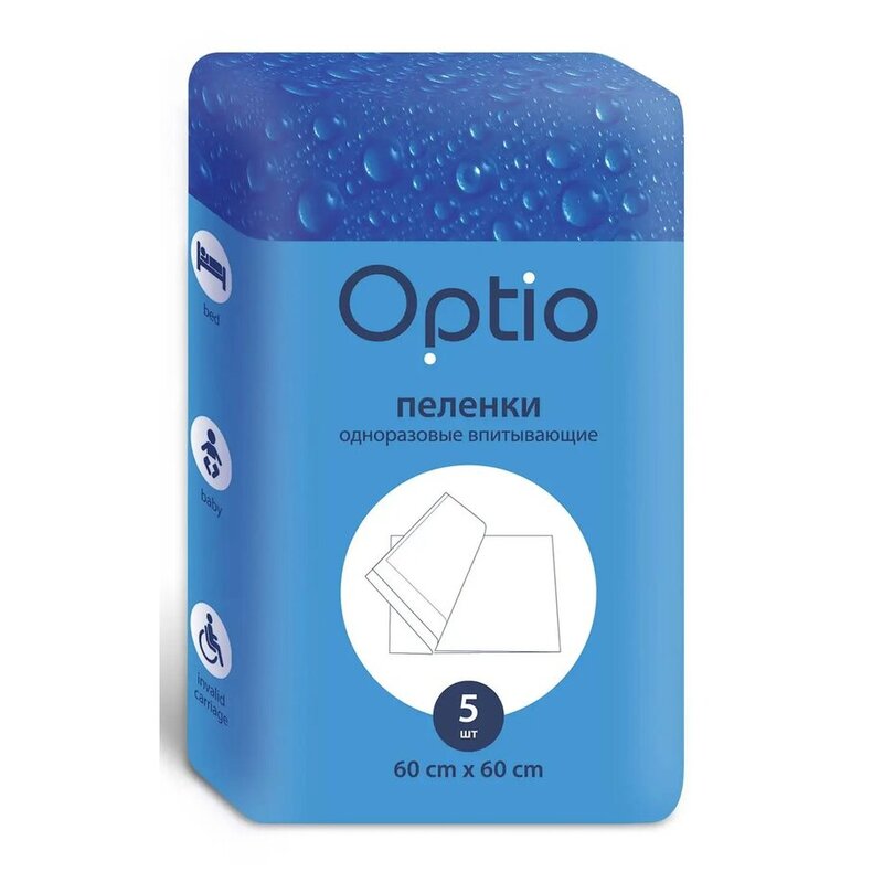 Пеленки Оптио одноразовые впитывающие 60х60 см 5 шт.