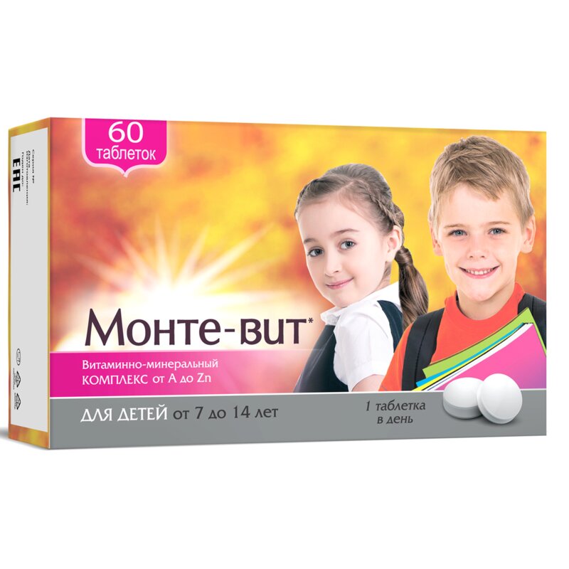 Монте-Вит от А до Zn для детей 7-14 лет таблетки 60 шт.