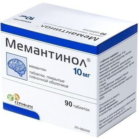 Мемантинол таблетки 10 мг 90 шт.