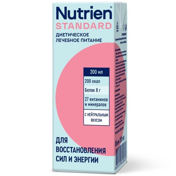 Диетическое лечебное питание Нутриэн Стандарт с нейтральным вкусом 200 мл