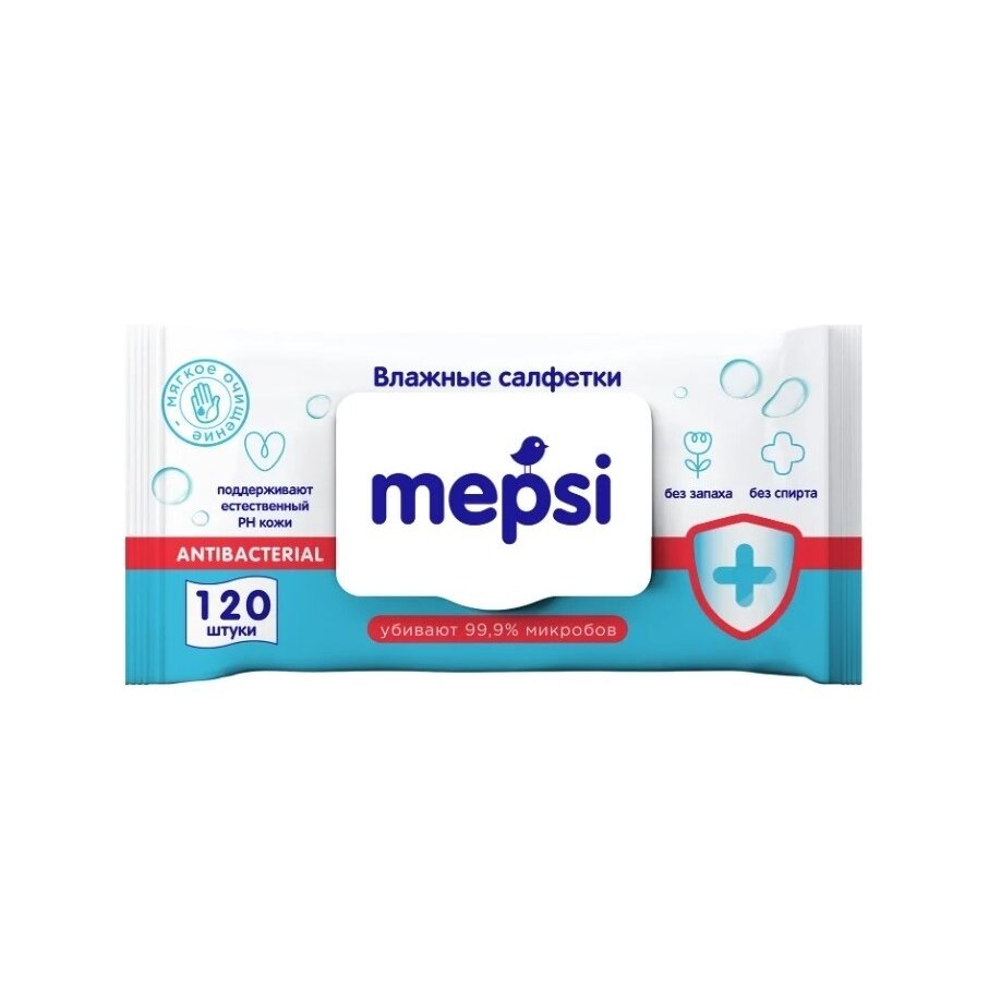 Салфетки влажные Mepsi антибактериальные 120 шт.