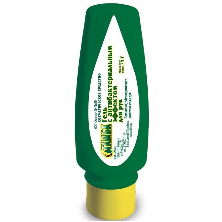 Гель с антибактериальным эффектом для рук Тамба 75 мл