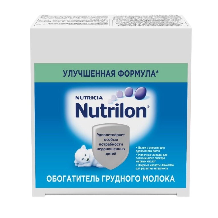 Обогатитель грудного молока Nutrilon саше 1 г 50 шт.