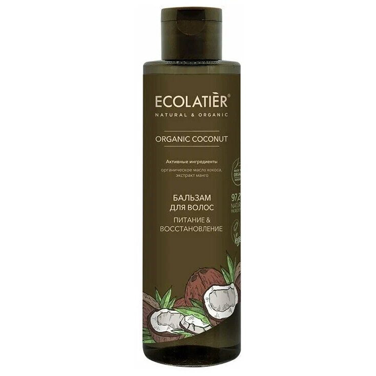 Бальзам для волос Питание & Восстановление Серия Organic Coconut, Ecolatier Green 250 мл