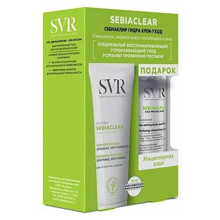 Набор SVR Sebiaclear: крем-уход гидра 40 мл+вода мицеллярная 75 мл