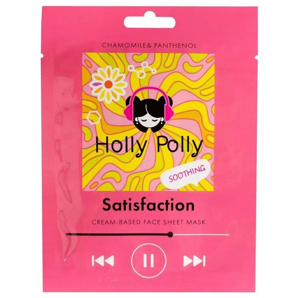Holly polly satisfaction маска тканевая для лица на кремовой основе успокаивающая 22г с ромашкой и пантенолом
