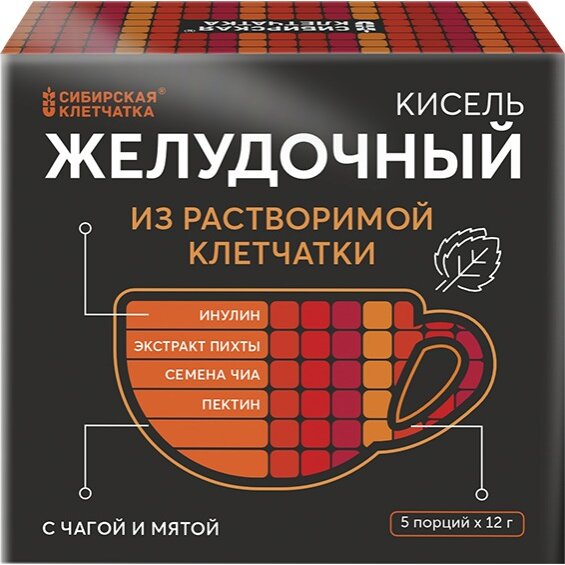 Кисель желудочный из растворимой клетчатки с чагой и мятой 12 г 5 шт.