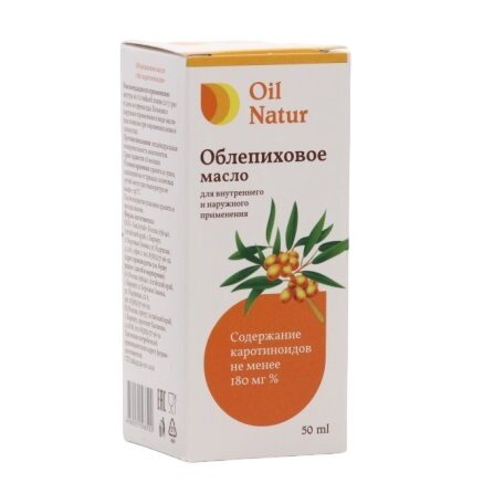 Облепиховое масло 180 мг% каротиноидов флакон 50 мл