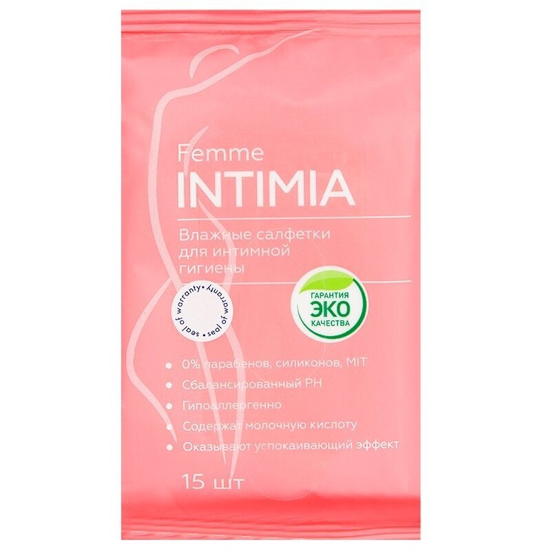 Влажные салфетки для интимной гигиены Фемме Интимиа 15 шт.