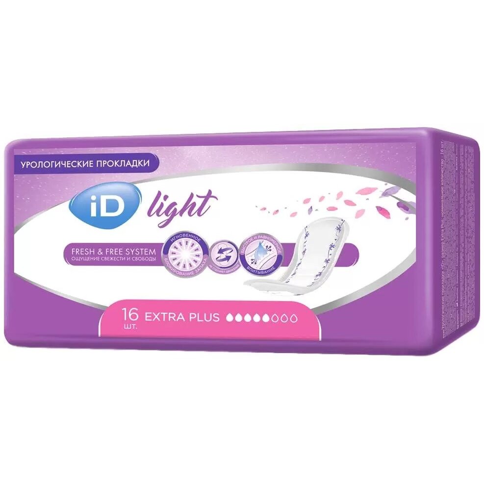 Проклакди урологические ID Light Extra Plus 16 шт.