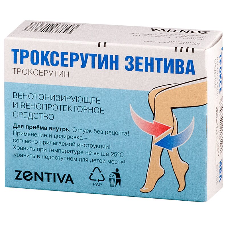 Троксерутин Зентива капсулы 300 мг 30 шт.