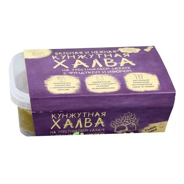 Халва кунжутная на тростниковом сахаре Сокровища сезама с фундуком и изюмом 290 г